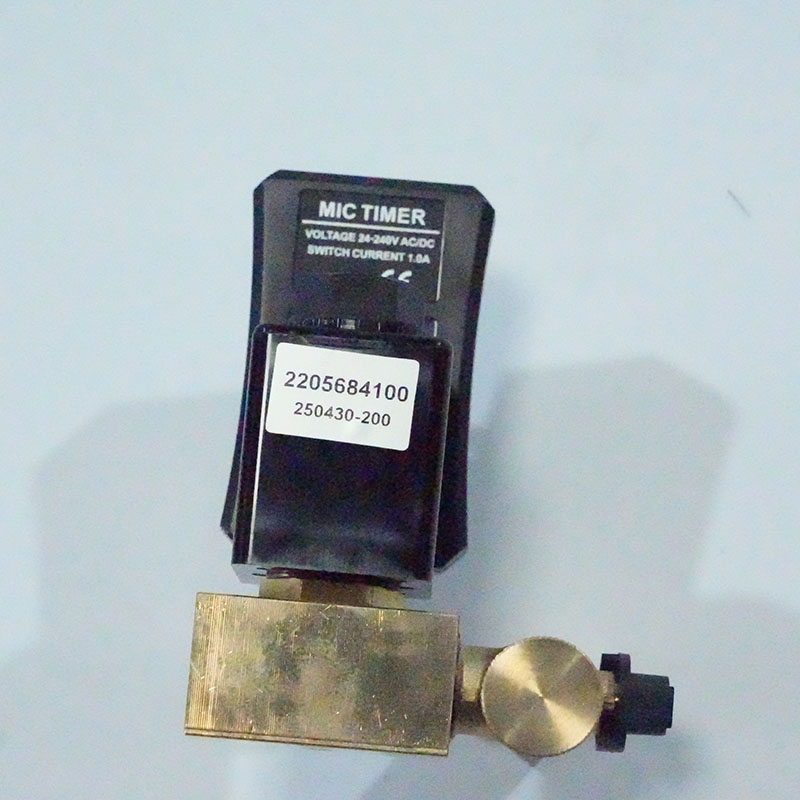 2205684100 Comhla Drain